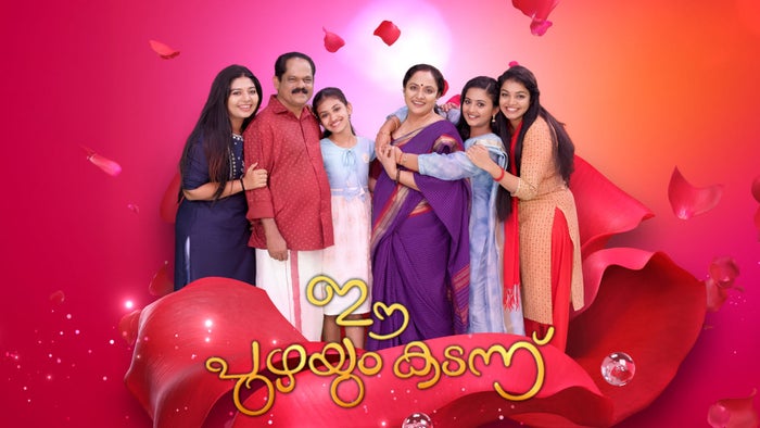 Ee Puzhayum Kadannu Episode No.106 on JioTV