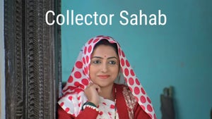 Collector Sahiba on B4U Bhojpuri - past program