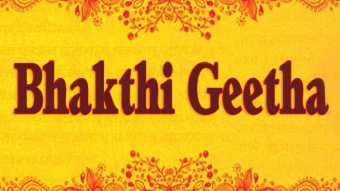 Bhakthi Geetha on JioTV