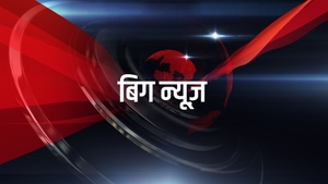 Big News on TV 5 News - past program