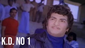 K.D. No 1 on Public Movies - past program