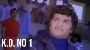 K.D. No 1 on Public Movies - past program