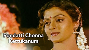 Pondatti Chonna Kettukanum on Raj Digital Plus - past program