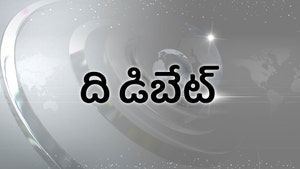 The Debate on ABN Andhra Jyothi