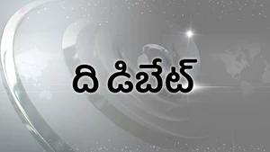 The Debate on ABN Andhra Jyothi