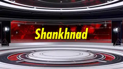 Shankhnad on Aaj Tak