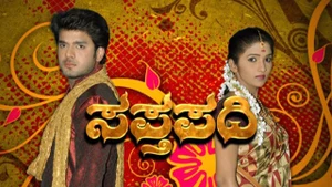 Sapthapadi on Colors Kannada HD