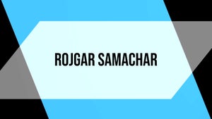 Rojgar Samachar on DD Girnar - future program