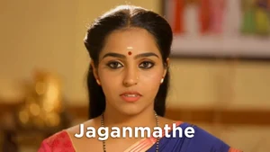 Jaganmathe on Colors Super - past program