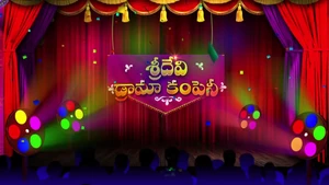 Sridevi Drama Company on ETV Plus HD - past program