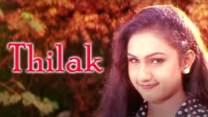 Thilak on Raj Digital Plus