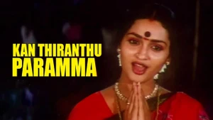 Kan Thiranthu Paramma on Raj TV - past program