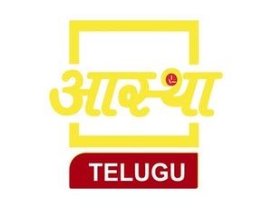 Aastha Telugu on Aastha Telugu - past program