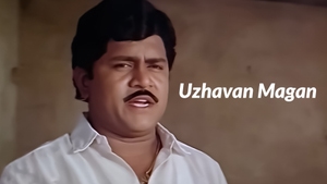 Uzhavan Magan on Jaya TV HD