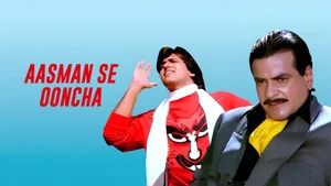 Aasman Se Ooncha on B4U Movies - live program
