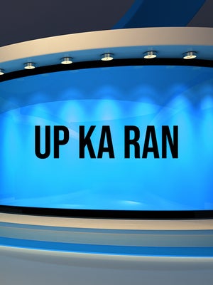 UP Ka Ran on MKN News - past program
