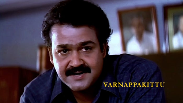 Varnapakittu on JioTV