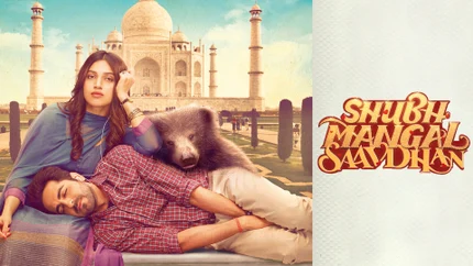 Shubh Mangal Saavdhan on mh1 (Music)