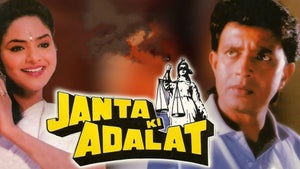 Janata Ki Adalat on Zee Anmol Cinema - future program
