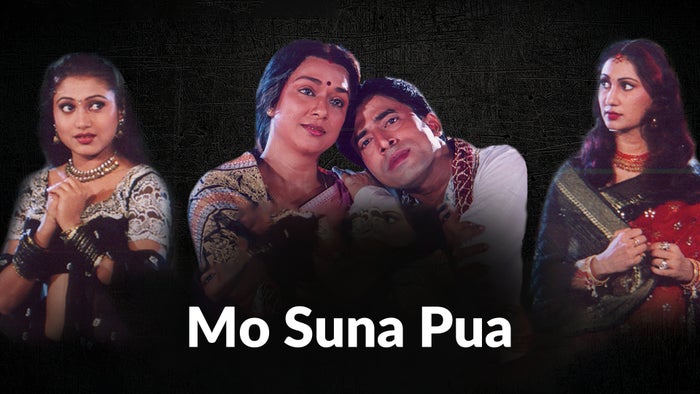 Mo Suna Pua on JioTV
