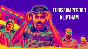 Thrissivaperoor Kliptham on Surya HD - live program