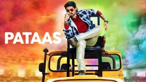 Pataas on Gemini TV HD - live program