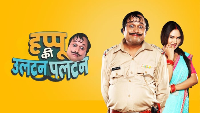 Happu Ki Ultan Paltan Episode No.49 on JioTV