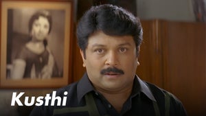 Kusthi on KTV HD - past program