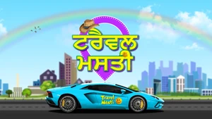 Travel Masti on Chardikla Time TV