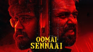 Oomai Sennaai on Colors Tamil - past program