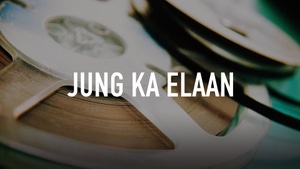 Jung Ka Elaan on Colors Cineplex Superhit - past program