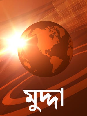 Mudda on Kashish News - past program