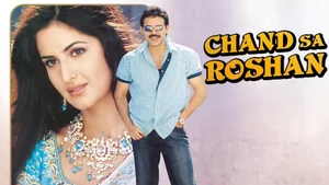 Chand Sa Roshan on Colors Cineplex Superhit