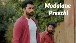 Modalne Preethi on Colors Kannada Cinema - past program