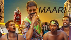 Maari on Sony Max HD - past program