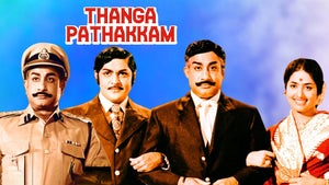 Thangappathakkam on Jaya TV HD - past program