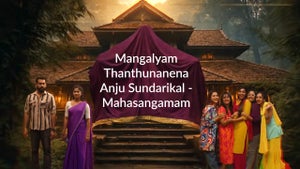 Mangalyam Thanthunanena Anju Sundarikal - Mahasangamam on Surya HD - past program