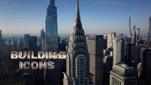 Building Icons on Discovery English - past program