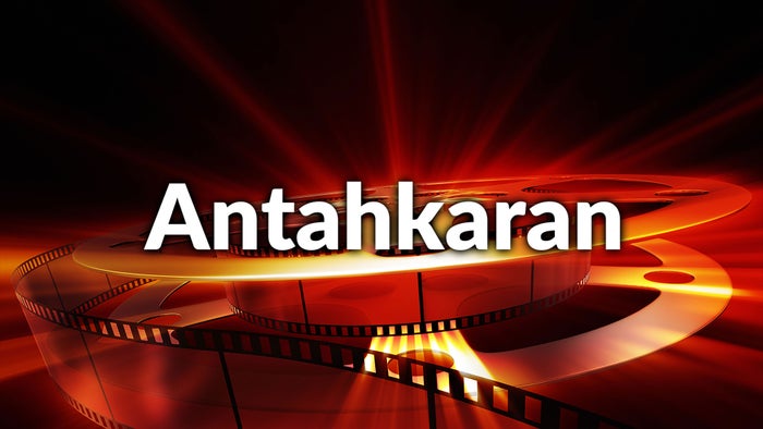 Antahkaran Episode No.3 on JioTV