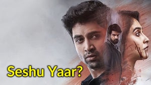Seshu Yaar? on Zee Thirai - past program