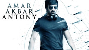 Amar Akbar Anthony on Sun Gemini Movies HD - future program