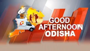 Good Afternoon Odisha on OTV - past program