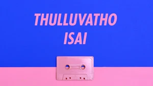 Thulluvatho Isai on Sun Life - live program