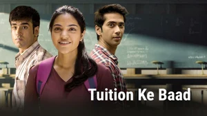 Tuition Ke Baad on Alright TV - past program