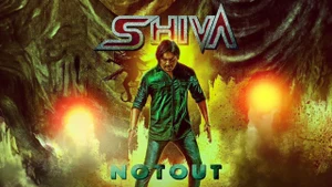 Shiva Not Out on Alankar - past program