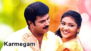Karmegam on Jaya TV HD - past program