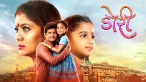 Doree on Colors HD - past program