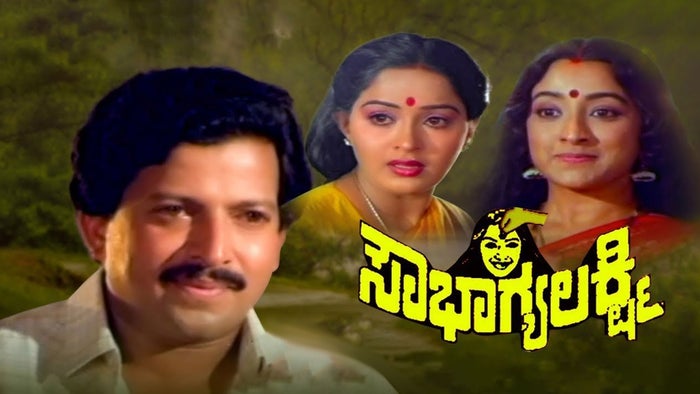 Sowbhagya Lakshmi on JioTV