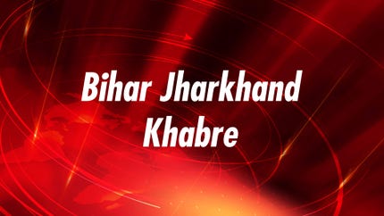 Bihar Jharkhand Khabre on Tar TV