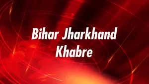 Bihar Jharkhand Khabre on Tar TV - past program